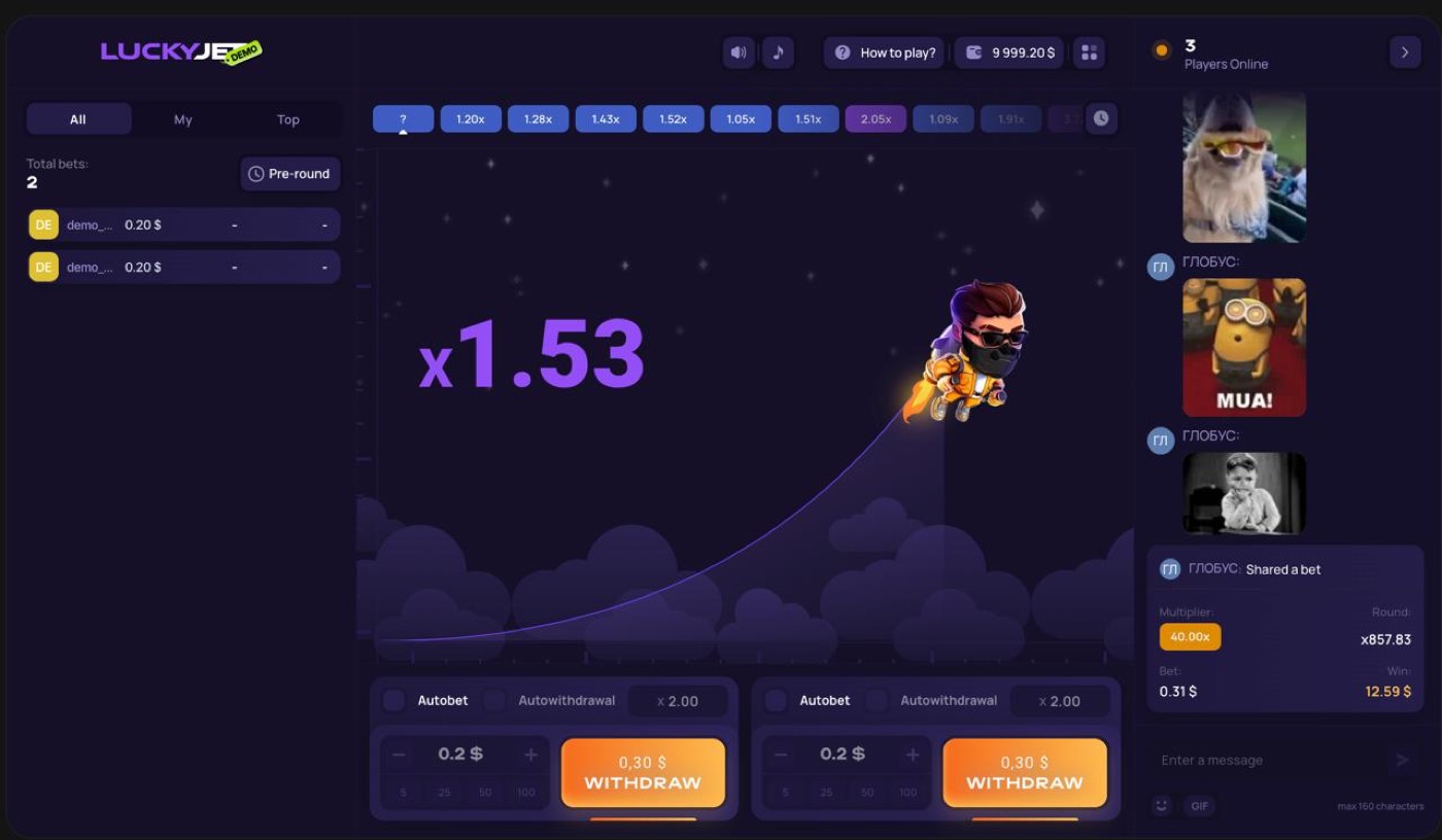 Lucky Jet round in progress showing the rising multiplier and live betting panels during active play