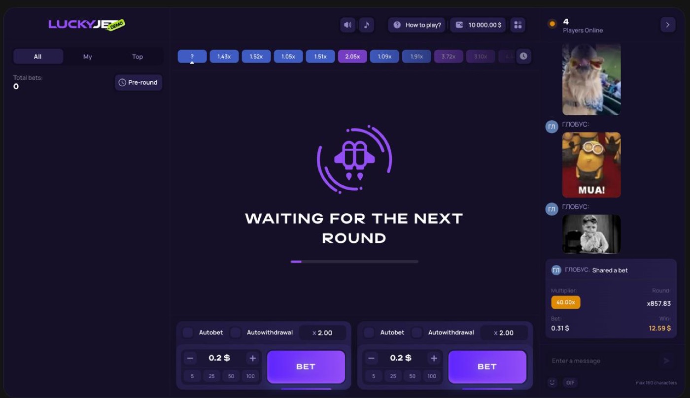 Lucky Jet pre-round screen showing the waiting state before bets lock and the next multiplier run begins